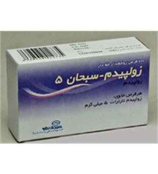 قرص زولپیدم  سبحان دارو
