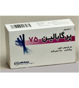 کپسول پرگابالین سبحان دارو